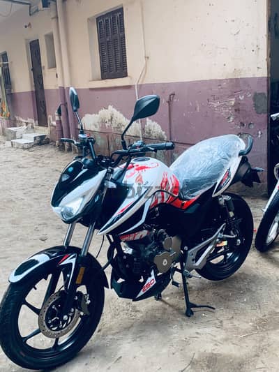 هوجن L250