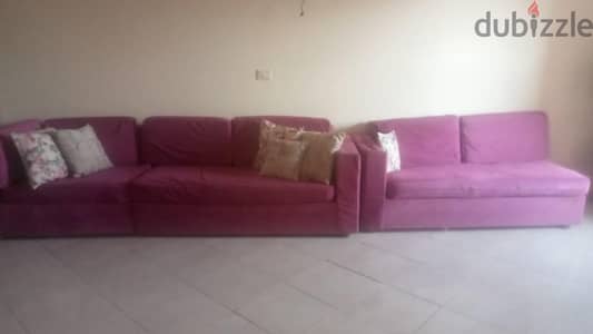 ركنه للبيغ