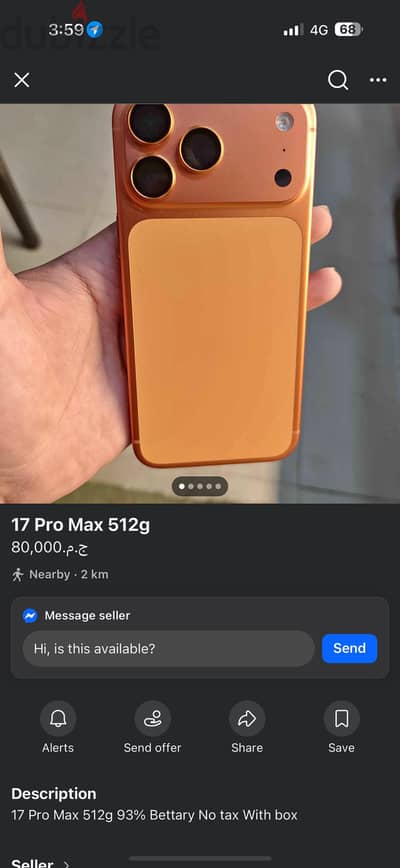 Apple - iPhone 17 Pro Max