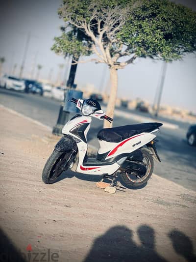 سكوتر فيجوري ST PLUS