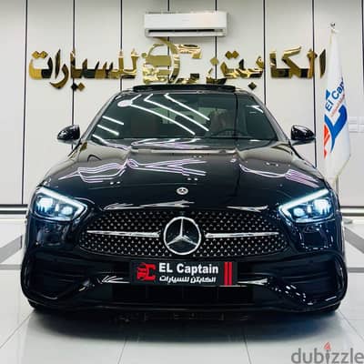 مرسيدس بنز سي 200 2026