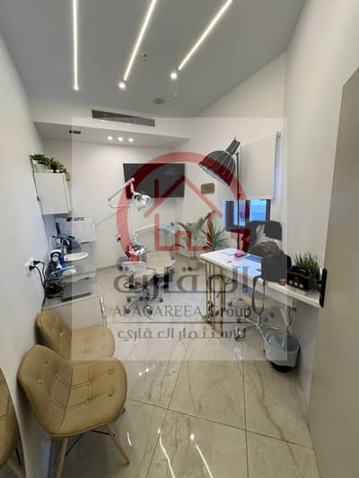 For Rent: A Distinctive Medical Clinic in East Hub Mall - Building 17
