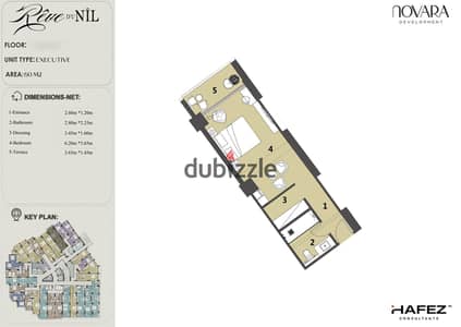  فندق ريف دو نيل (Rêve Du Nil Hotel)