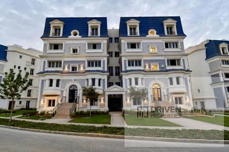 Corner iVilla Garden for Sale in Mountain View iCity October Compound The Lake Phase 6th of October