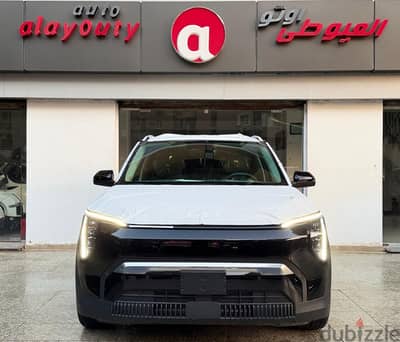 كيا اي-في-3 2026