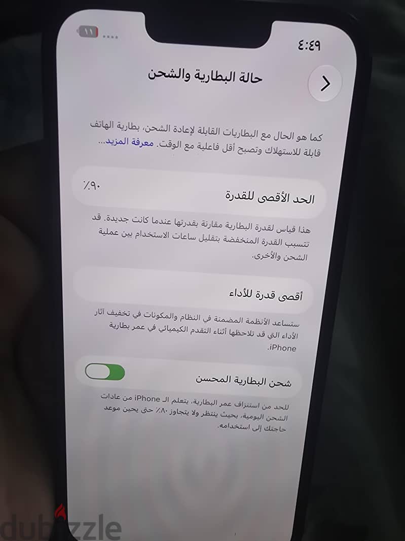 Apple - iPhone 13 1