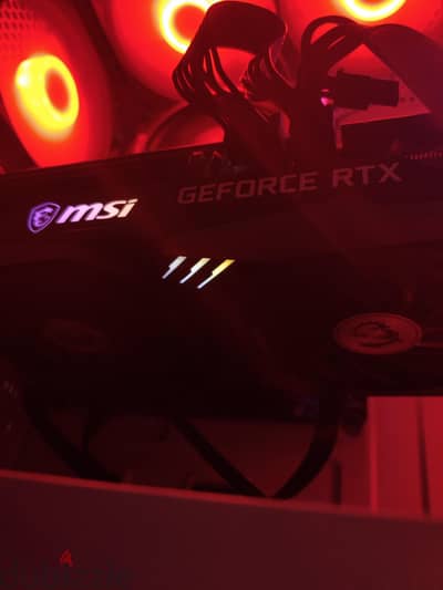 MSI GeForce RTX 3060 Gaming X 12GB