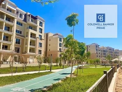A 2-bedroom apartment with a prime location and an excellent view of the landscape—an unmissable resale opportunity directly from the owner—located in