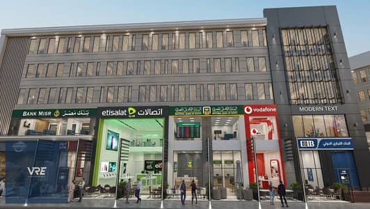 محل تجاري امام نادي وادي دجلة بمقدم 10% فقط واستلم بعد سنة