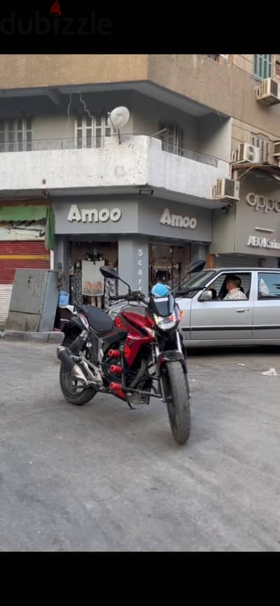 هوجن f 250