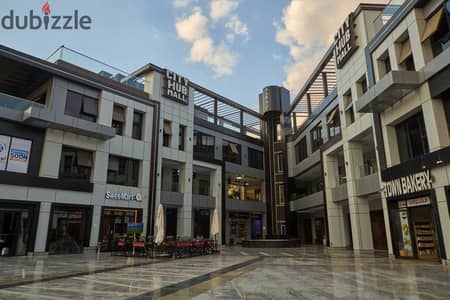 امتلك محل تجاري في ارقى احياء مدينة الشروق أمام نادي الشروق ونادي سيتي كلوب في city Hub Mall