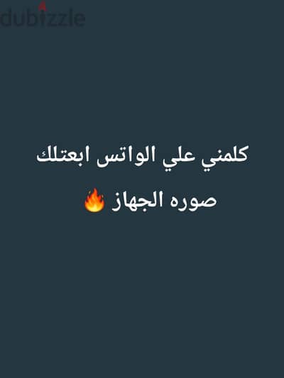آبل - آيفون 16 برو ماكس
