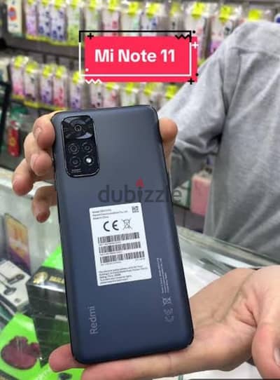 شاومي ريدمي نوت 11