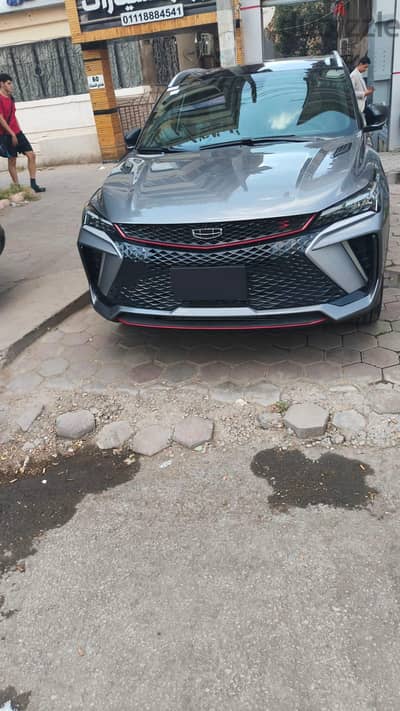 Geely Coolray 2027