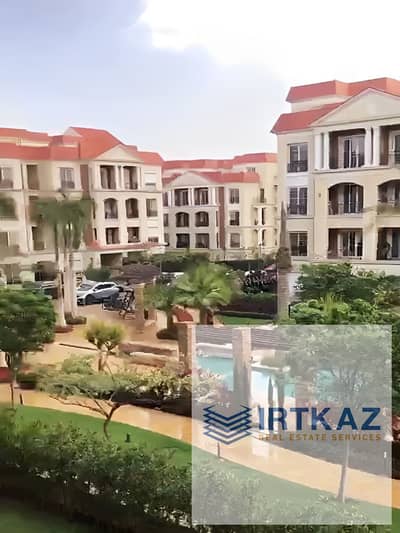 RESALE Apartment For Sale With Prime Location Delivery 1Y | Regents Square New Cairo
