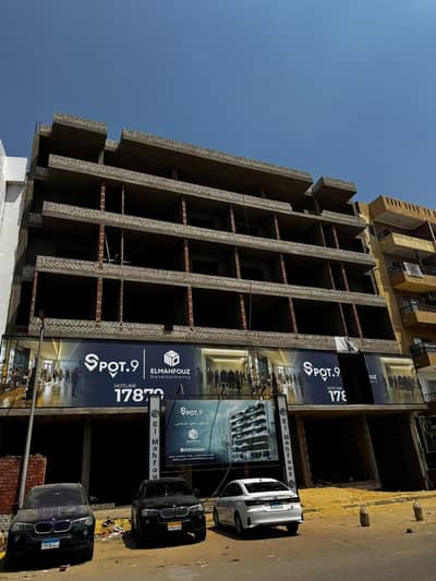 Uiet 65 m في مقطم في 9 شارع رئيسي أمام مستشفى مقطم وبجوار سكان ألفا