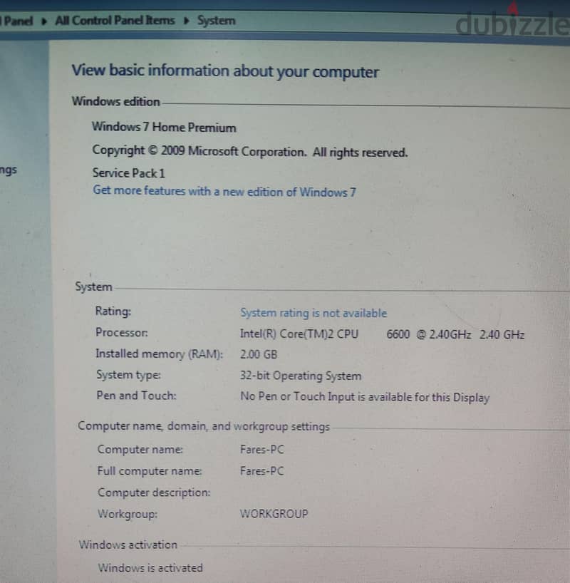 Case Giga Byte 2
