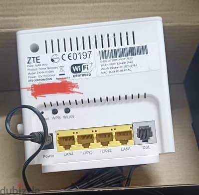 راورتر اتصالات ارضي  عالي السرعه ETISALAT VDSL