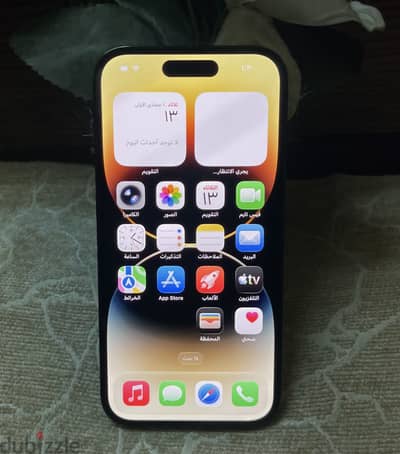آبل - آيفون 14 برو