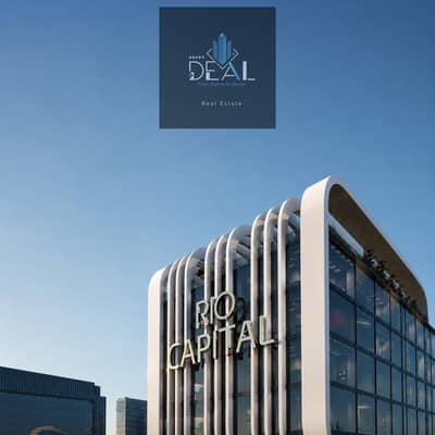 MU12 Pharmacy | Direct Bin Zayed & Green River Frontage, Iconic Tower View & Guaranteed Operation from Day One!
