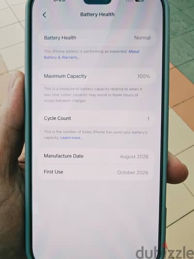 آبل - آيفون 18 برو ماكس