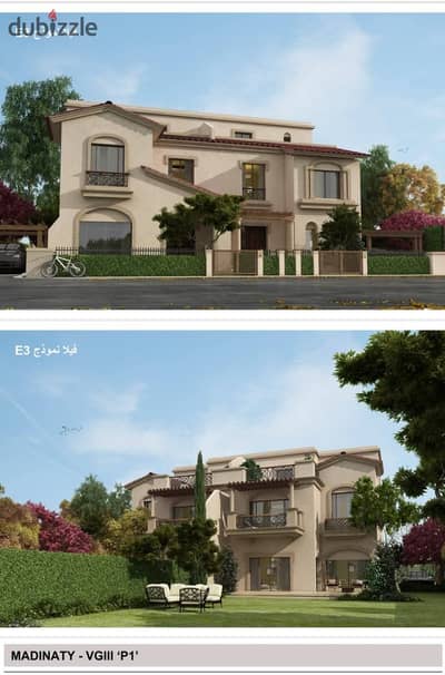 My city villa for sale model E3 lower down payment in the market