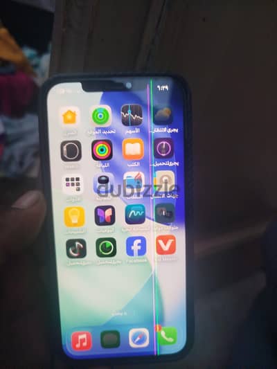 آبل - آيفون 12 برو ماكس  256