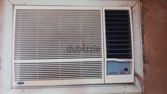 شباك بلرد ساخن كاريير سعودي