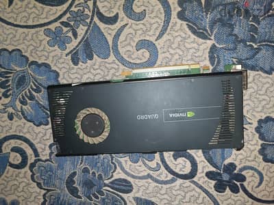 qudro 4000