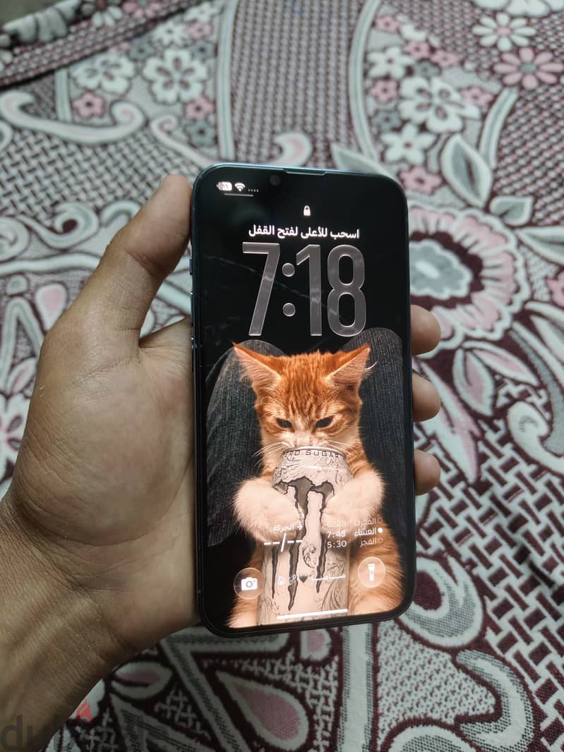 iPhone 13 pro 7