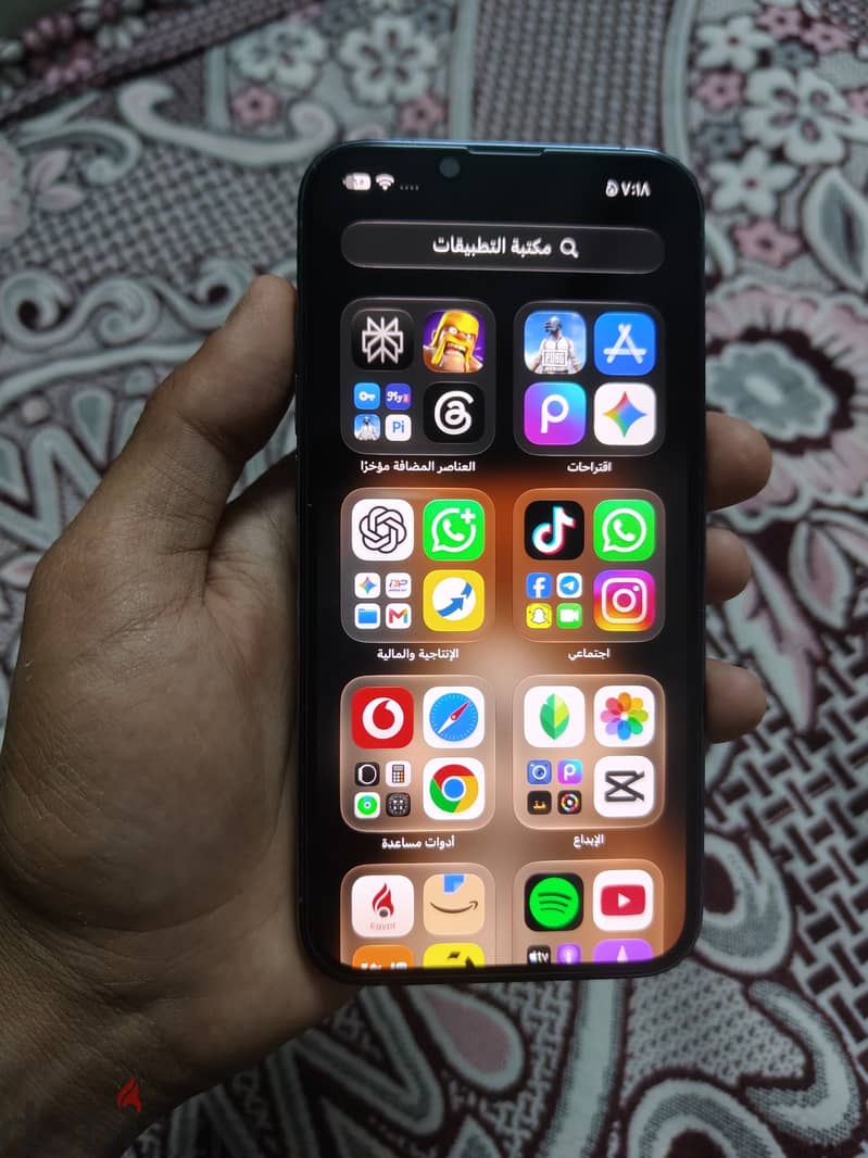 iPhone 13 pro 8