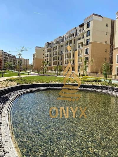 Apartment for sale in Sarai Compound—a fully serviced community located next to Madinaty and opposite El Sherouk.