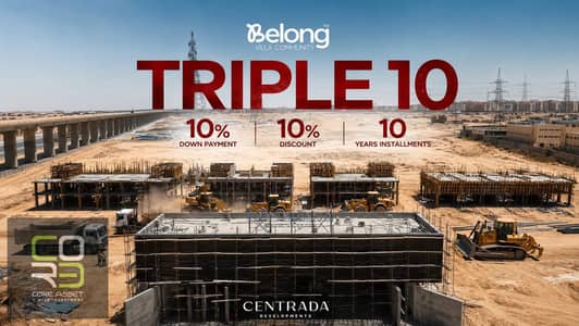 امتلك تاون هاوس فاخر جاهز ومبني بالفعل على طريق الواحات مباشرةً مع Centrada Developments، واستمتع بحياة راقية في موقع استراتيجي بقلب غرب القاهر