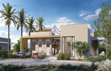 Resale One-Story Luxury Elie Saab Villa, Prime Location with Lake View, Ready to Move