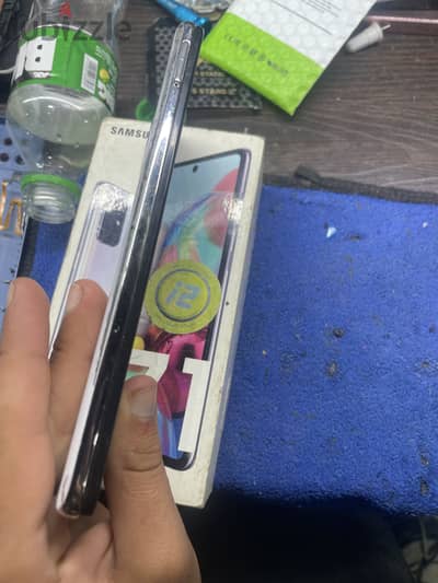 Samsung A71