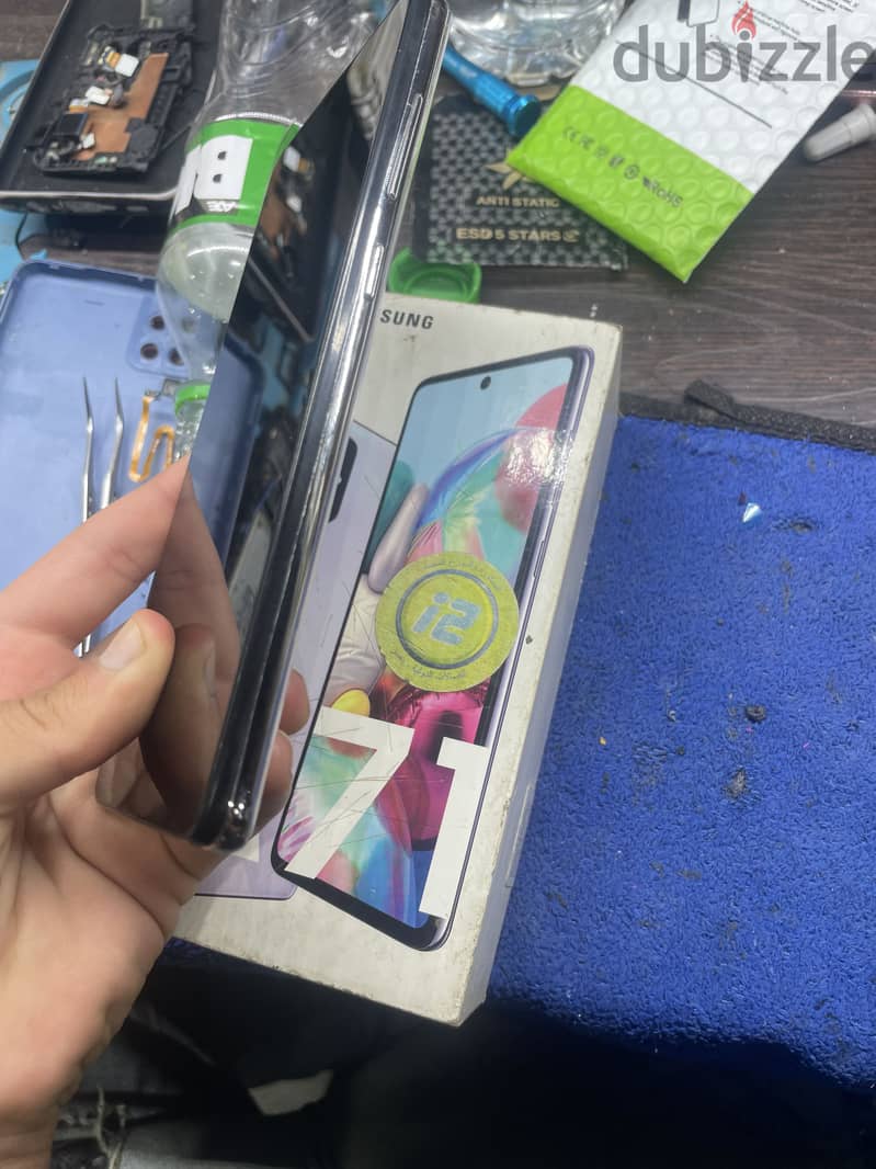 Samsung A71 1