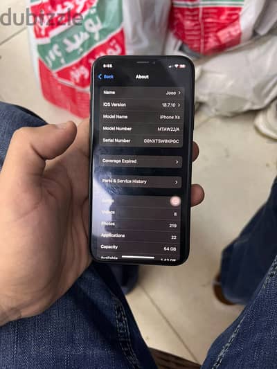 ايفون xs