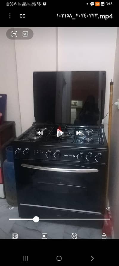 بوتجاز فريش ٥ شعله