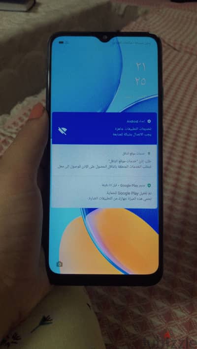 Oppo A 15