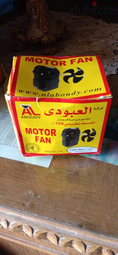 مروحة تبريد