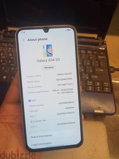 سامسونج ايه 34 5جي Samsung A43 5G