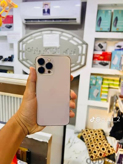 آبل - آيفون 13 برو ماكس