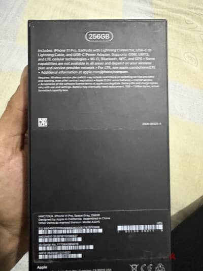 آبل - آيفون 11 برو