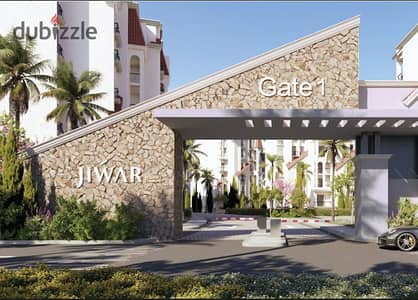 Apartment 171 meters for sale in New Cairo, 4 bedrooms with a down payment of 985,500 EGP and the remaining in equal installments over 8 years without interest Apartment 171 meters for sale in New Cairo, 4 bedrooms with a down payment of 985,500 EGP and the remaining in equal installments over 8 years without interest