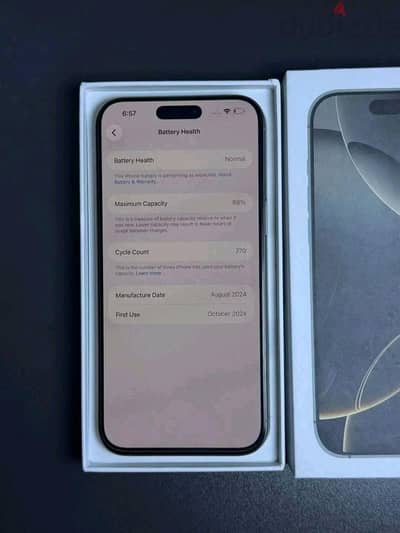 آبل - آيفون 16 برو