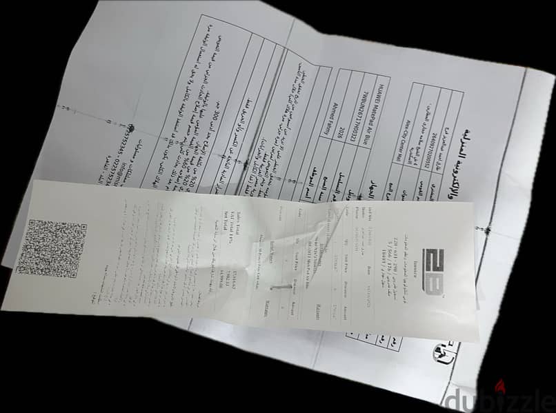 HUAWEI MatePad Air 2