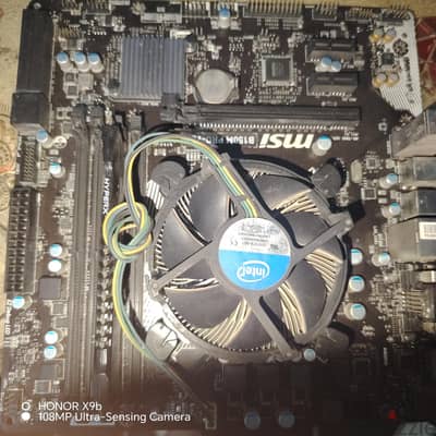 مازر بورد B 150 M Pro  للألعاب + fan انتل الأصلية + بروسيسور I5 6400