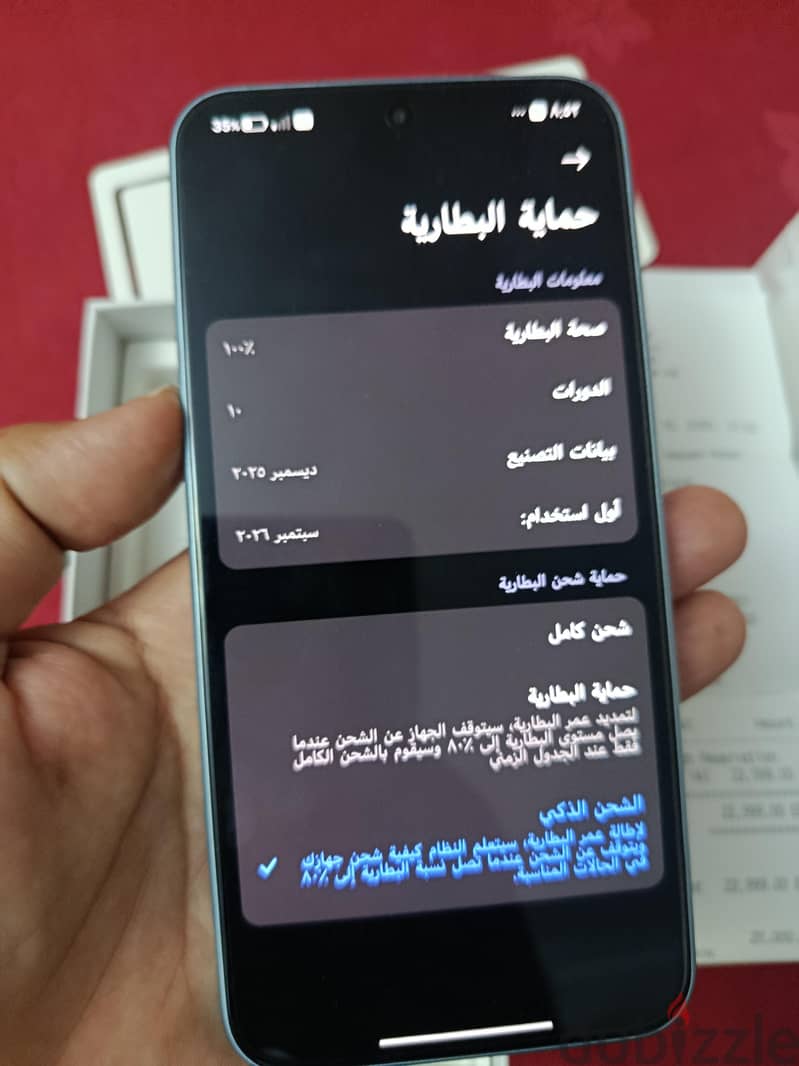 Redmi note 15 pro 5 g 4