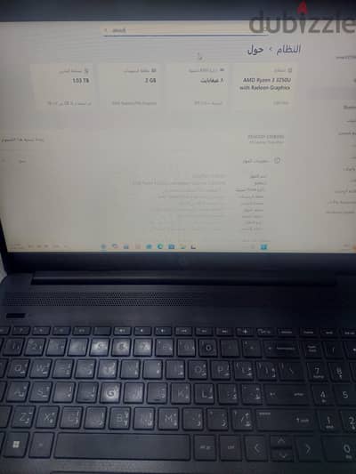 لابتوب hp