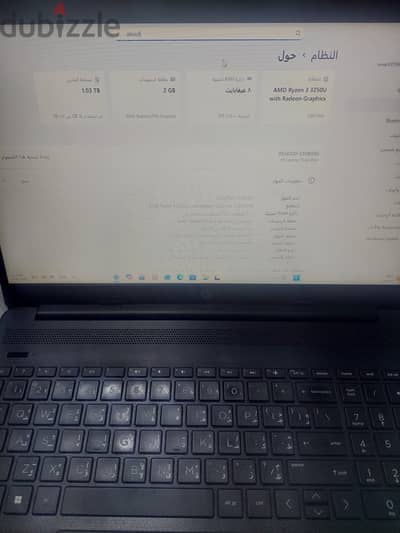 لابتوب hp